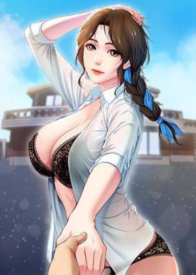 吾峠呼世晴